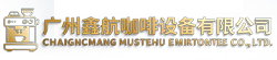 公司简介